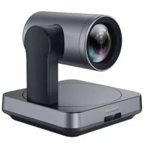 Alternative view of COMBO 2: CAMERA UVC30-ROOM – LOA CP900